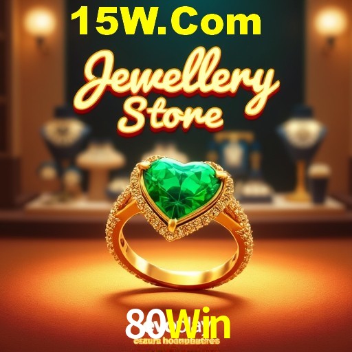 Interface Premium 80Win
