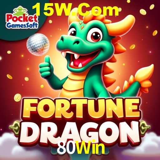 APP oficial da 80Win para mobile